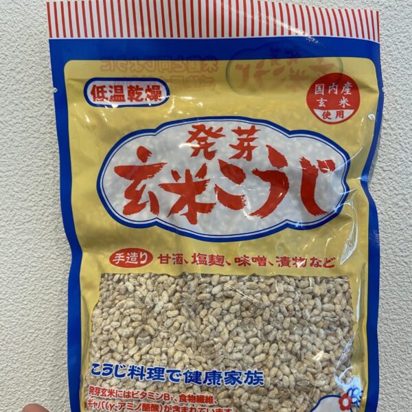伊勢惣 発芽玄米こうじ の紹介 | 甘酒生活